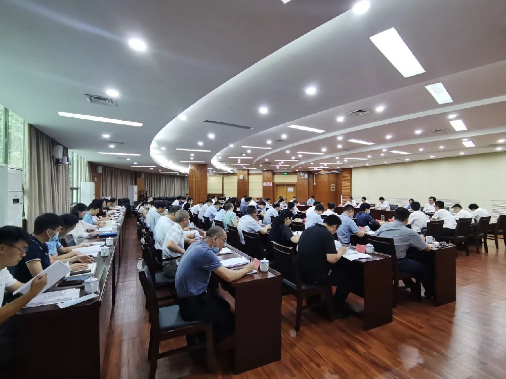 贛州市召開大數據和信息安全產業鏈鏈長會議暨政企圓桌會議