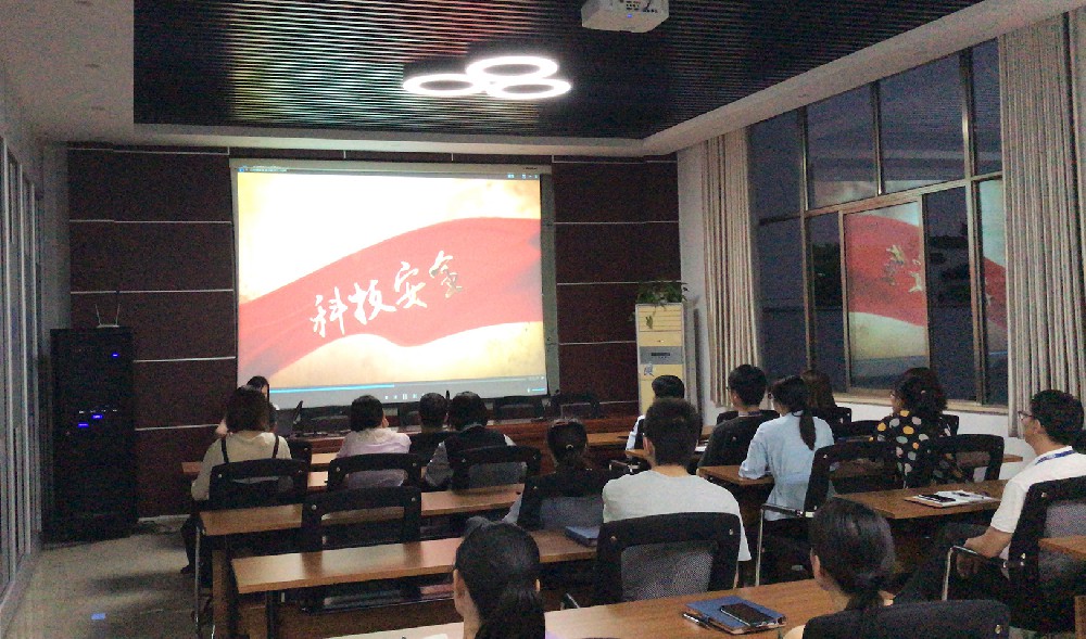 “國(guó)家安全，人人有責(zé)” 　憶源科技開展全員“國(guó)家安全教育”宣貫學(xué)習(xí)