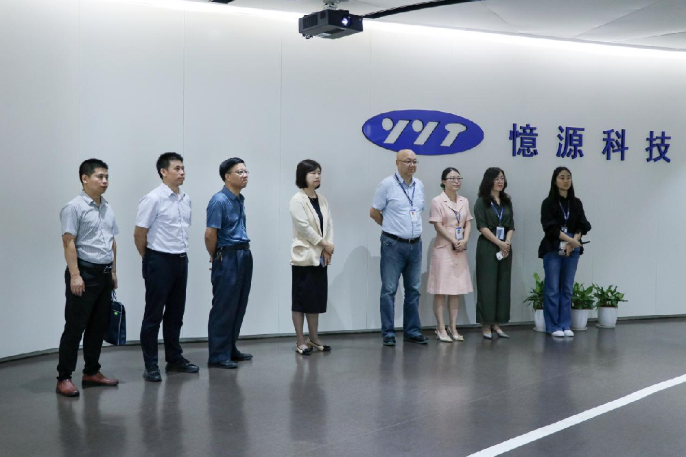 贛州市統計局調研團到憶源科技參觀調研