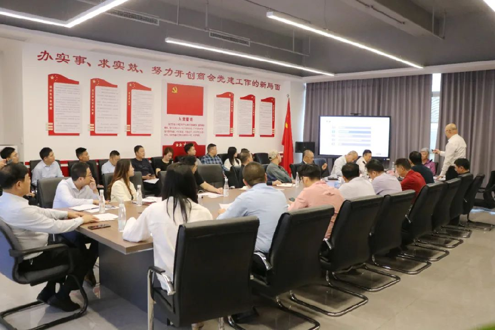 贛商會的憶源聲音：服務行業的顛覆與創新
